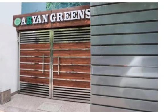 ホテル Aryan Greens