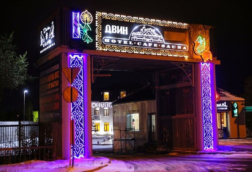 هتل Dvin