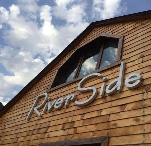 هتل Riverside Mestia