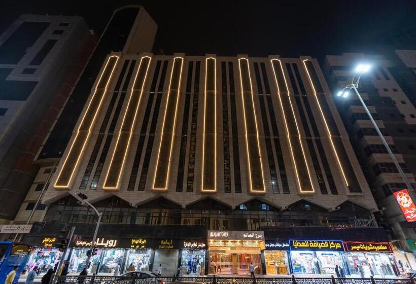 فندق برج العالم