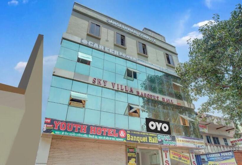 Flagship Youth Hotel & Banquet Hall