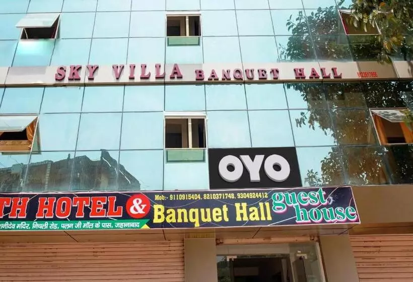 Flagship Youth Hotel & Banquet Hall