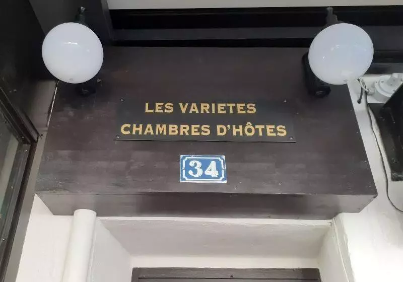 تختخواب و صبحانه Chambre D Hôtes Les Variétés