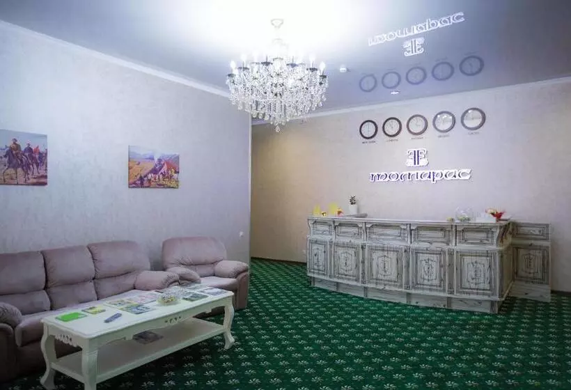 Boutique Hotel Tomiris