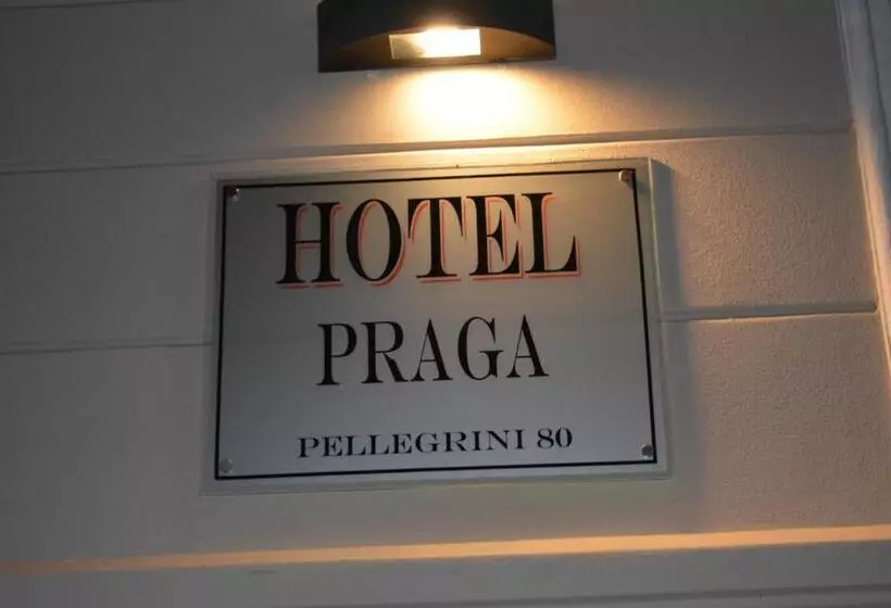ホテル Praga
