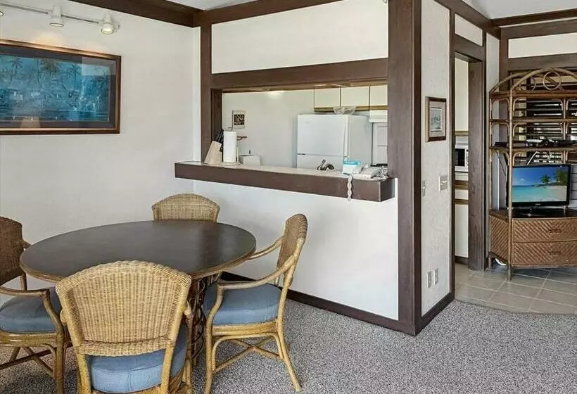 Kiahuna Plantation 96, Poipu Beach, Athletic Club Membership, Part Ocean View