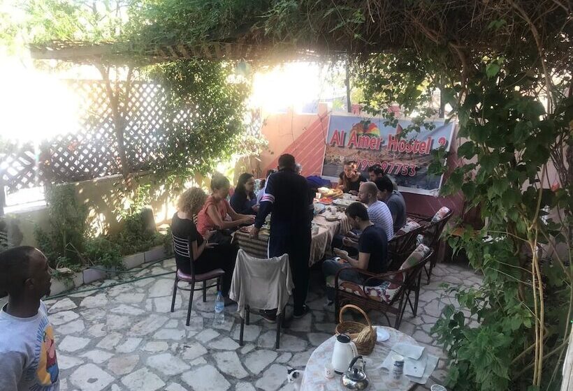 هتل Alamer Hostel 2