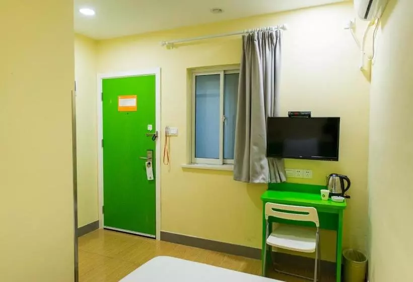 هتل Hi Inn Taian Taishan