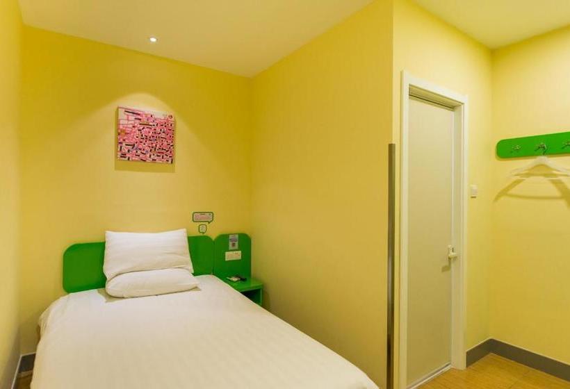 فندق Hi Inn Taian Taishan