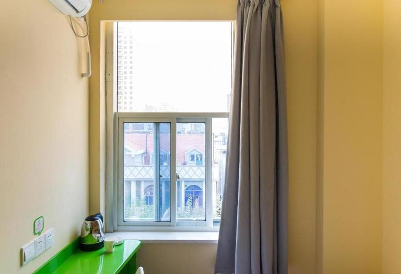 فندق Hi Inn Taian Taishan