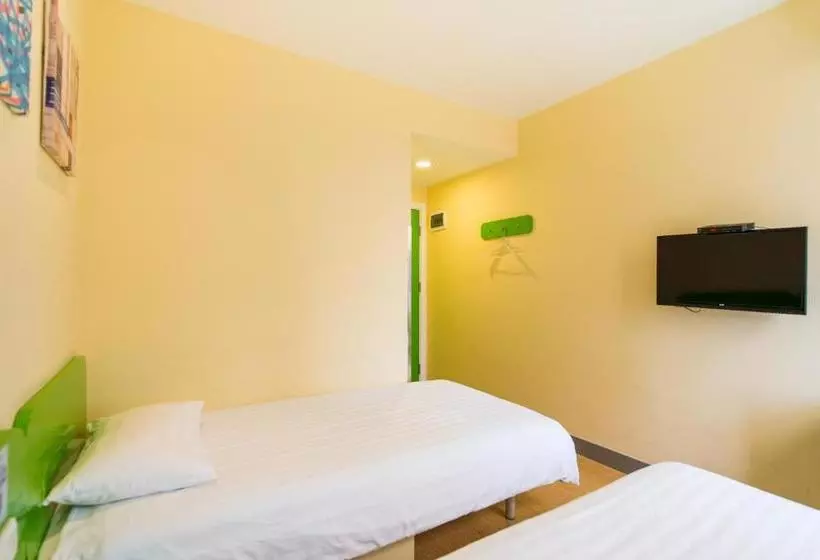 هتل Hi Inn Taian Taishan