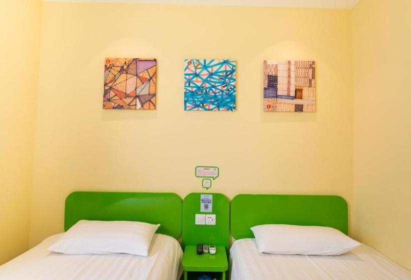 فندق Hi Inn Taian Taishan