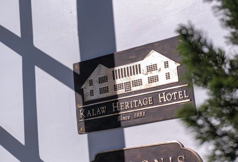 هتل Kalaw Heritage