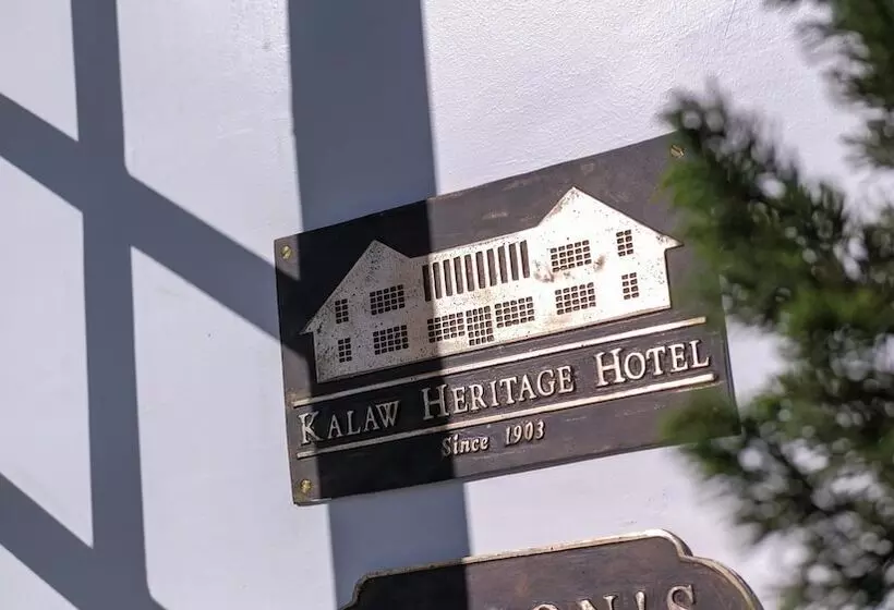 هتل Kalaw Heritage