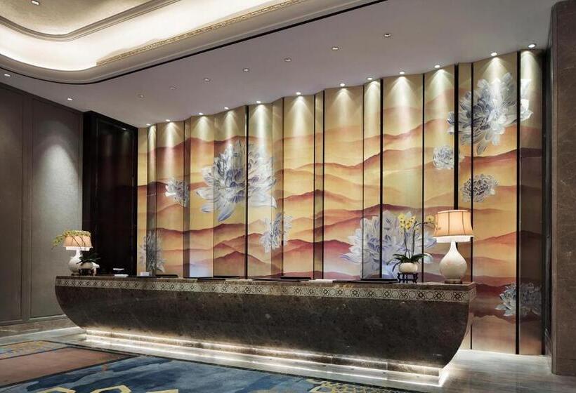 Wanda Vista Hotel Urumqi