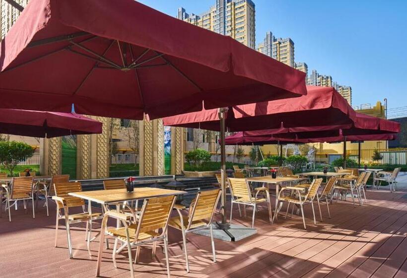 Wanda Vista Hotel Urumqi