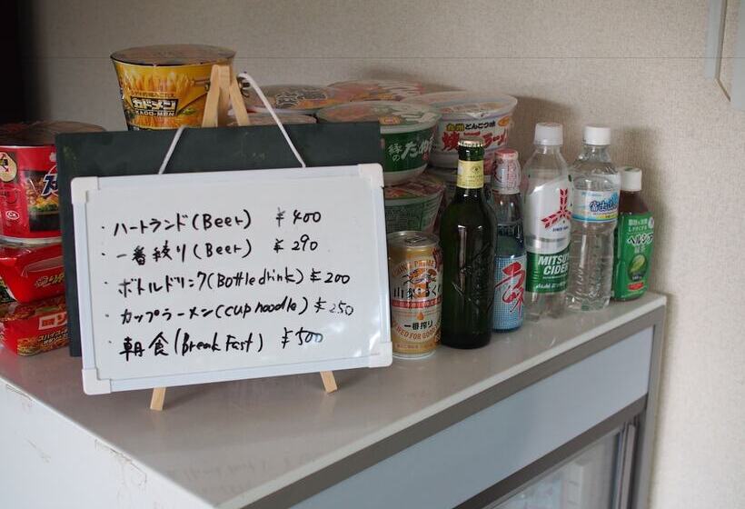 Kikkake Green And Mt.fuji   Hostel