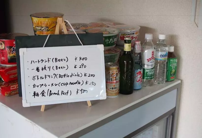Kikkake Green And Mt.fuji Hostel