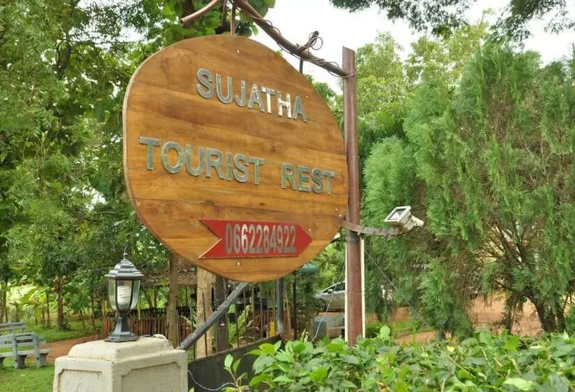 پانسیون Sujatha Tourist Rest