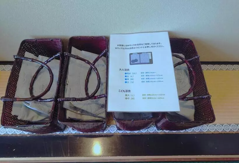 旅館 Tabist Niitsuruonsen Nda