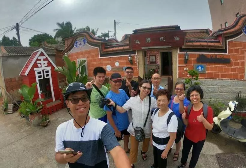 هتل 彼岸古厝民宿 包棟優先  Biiann B&b