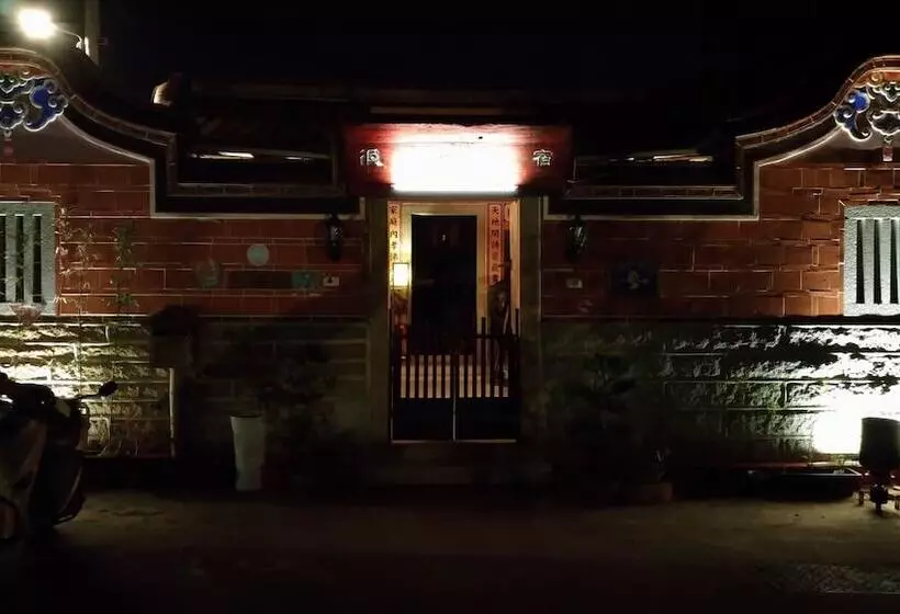 هتل 彼岸古厝民宿 包棟優先  Biiann B&b