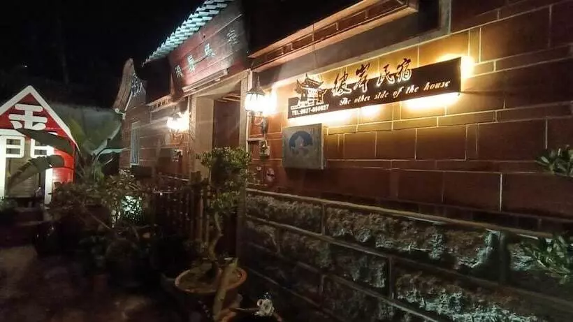 هتل 彼岸古厝民宿 包棟優先  Biiann B&b