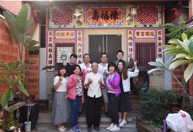 هتل 彼岸古厝民宿 包棟優先  Biiann B&b