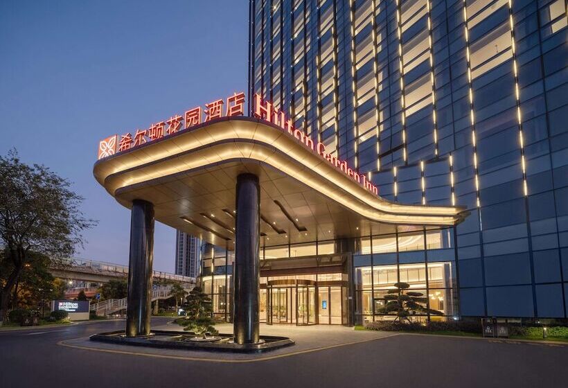 فندق Hilton Garden Inn Xiamen Tong'an