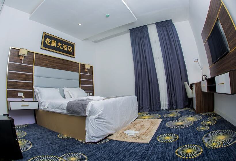 Garden Top Hotel Festac