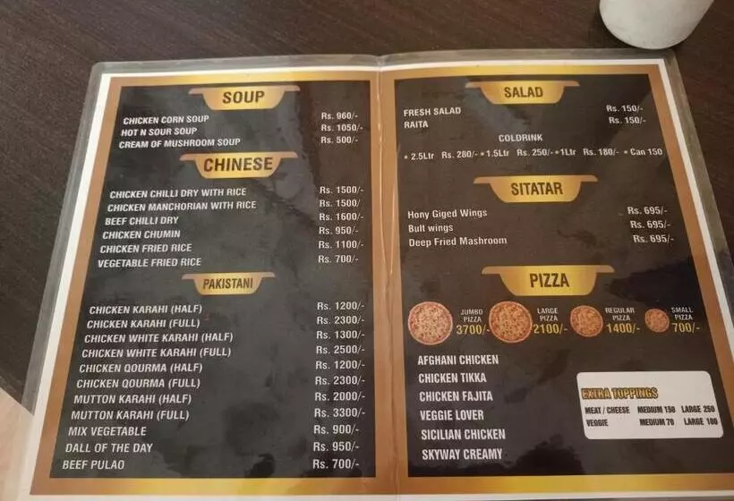 هتل 5star & Restaurant Skardu