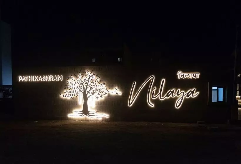 ホテル Pathikashram Nilaya