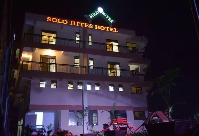 هتل Solo Hites