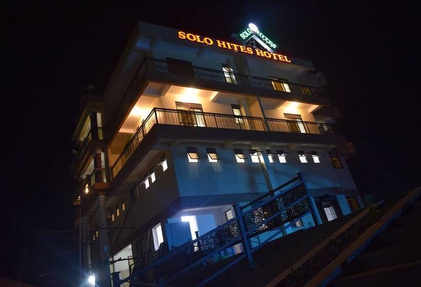 هتل Solo Hites