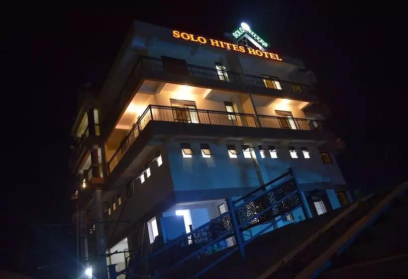 هتل Solo Hites