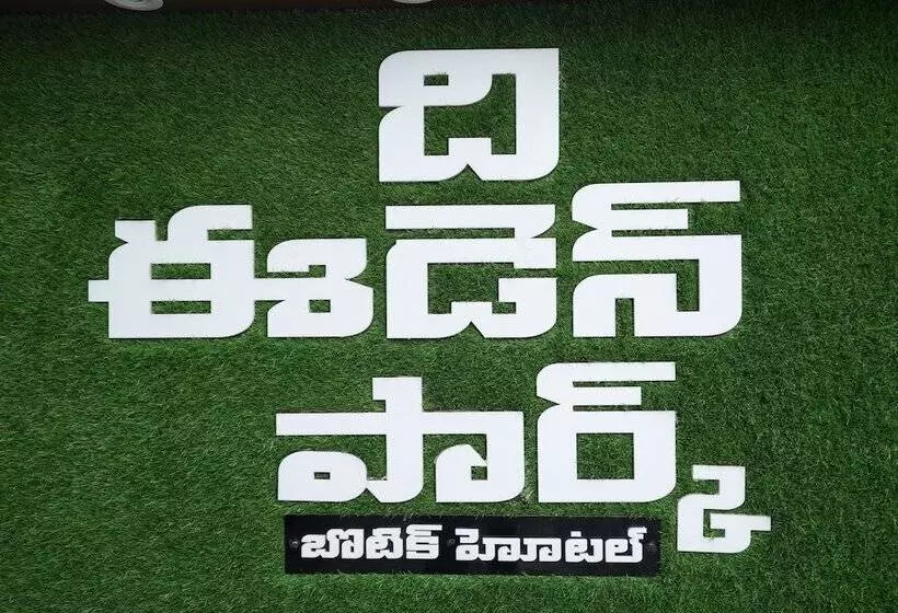 Hotelli The Eden Park Boutique