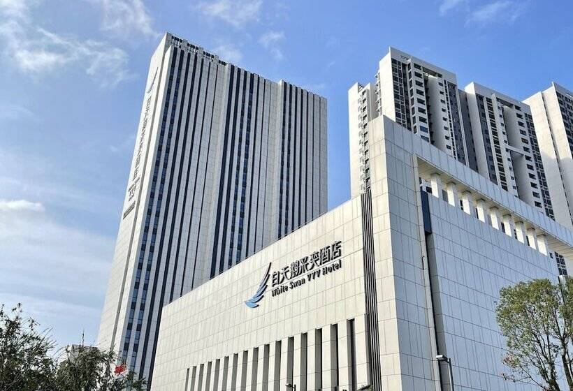 Отель White Swan Vyv