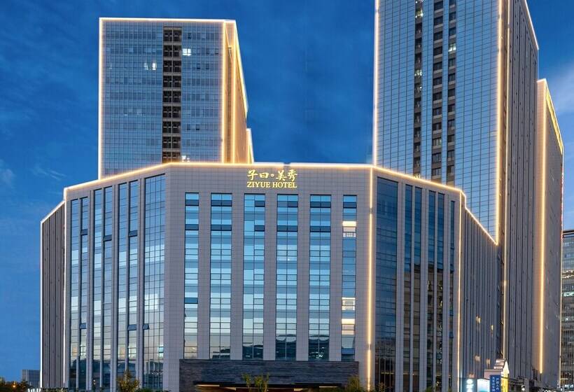 Otel Ziyue Meixiu