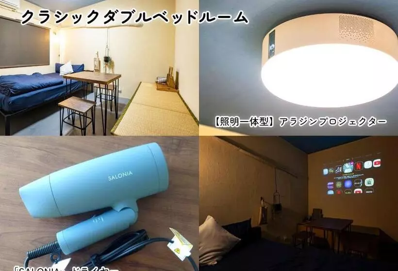 Hotelli We Home Hostel & Kitchen Vacation Stay 41292v
