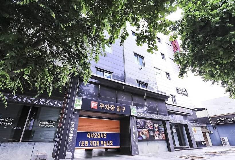 Motel Daegu Wondaedong Evergreen