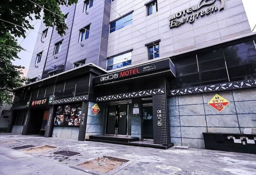 Motel Daegu Wondaedong Evergreen