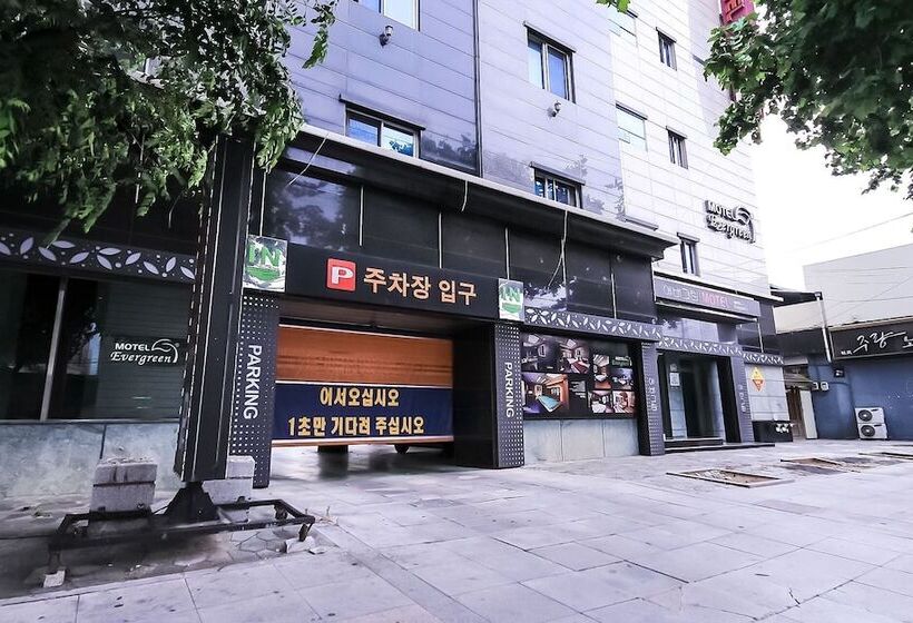 Motel Daegu Wondaedong Evergreen