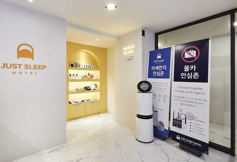 Motel Dongducheon Just Sleep