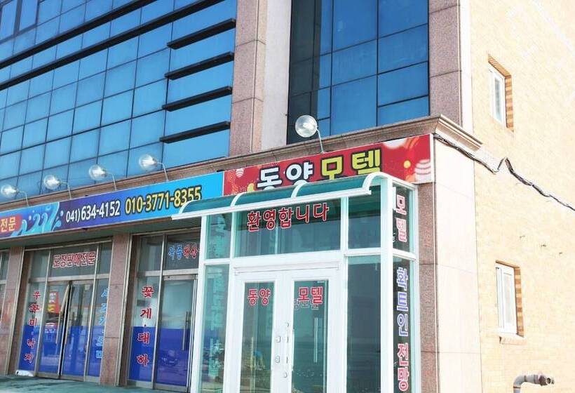 מוטל Hongsung Dongyang