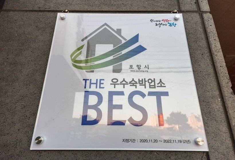 Motel Pohang Jukdo G7