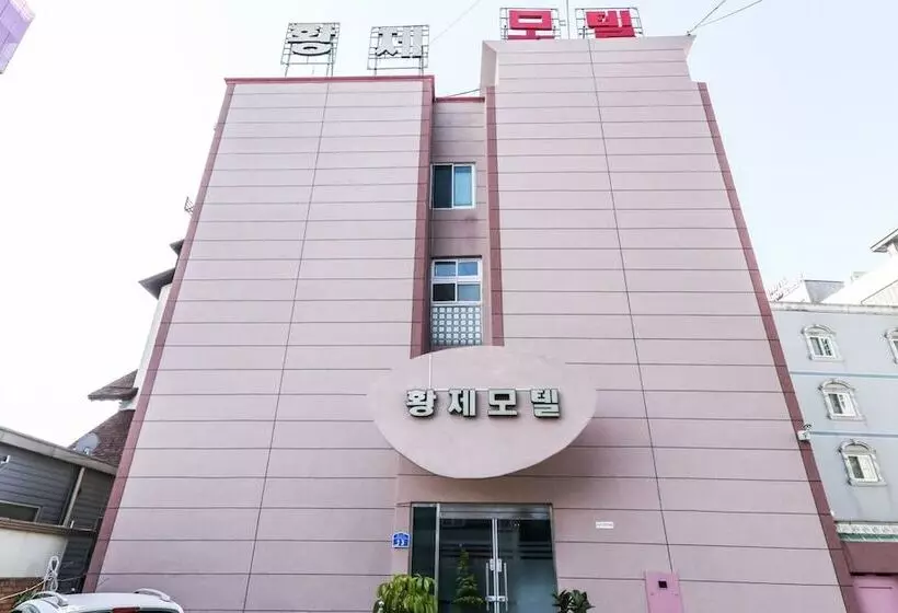 Seosan Emperor Motel