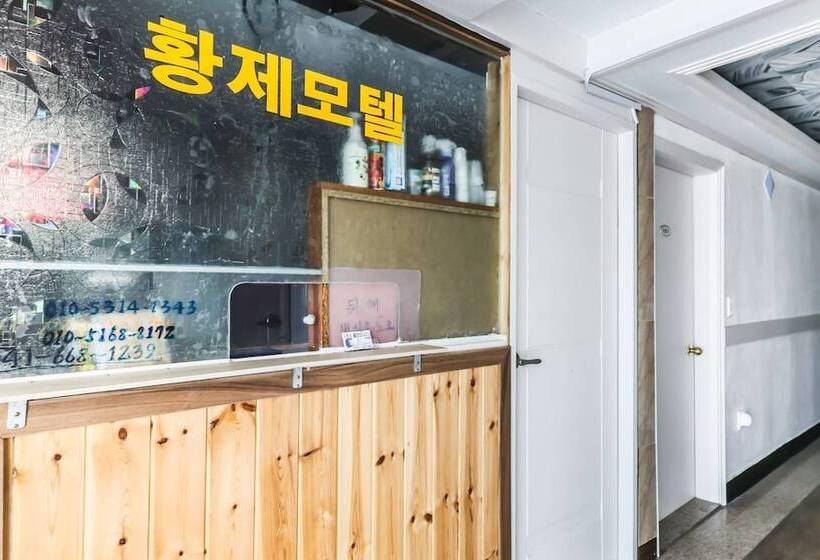 Seosan Emperor Motel