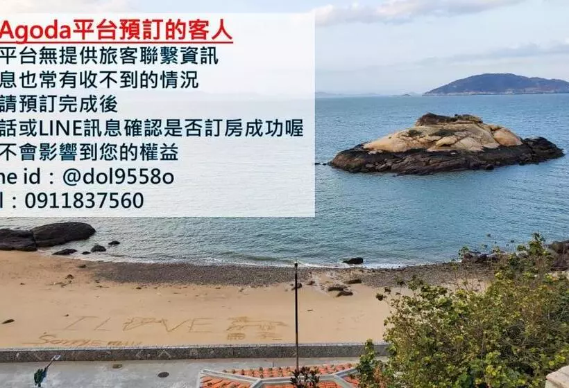 تختخواب و صبحانه Chin Be