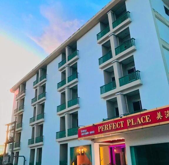 Hotel เพอร์เฟลคเพลช