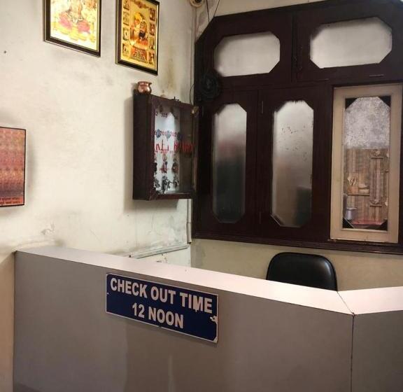 בית מלון כפרי Aman Lodge